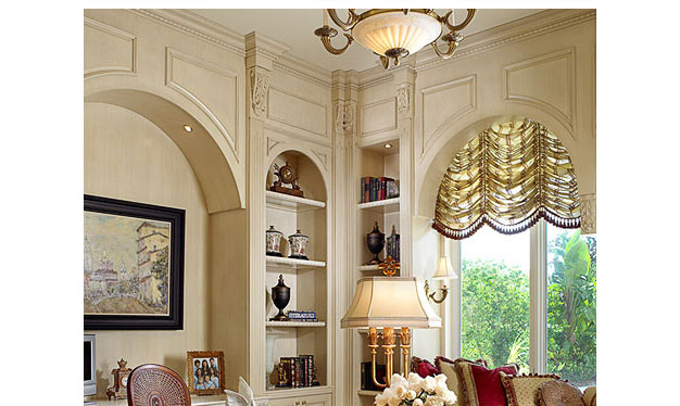 Arched Austrian Valance, Window Treatment